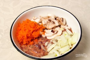 Step 3