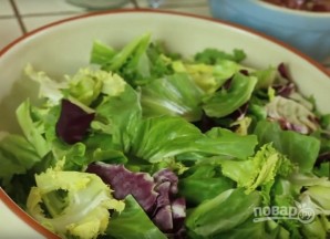 Step 2