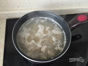 Шаг 2