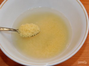 Крок 1