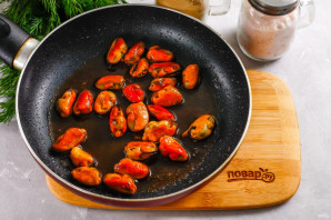 Step 2