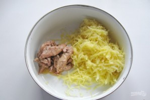 Крок 2