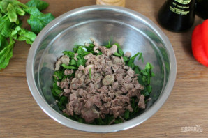 Step 3