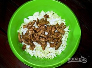 Крок 2