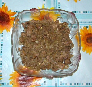 Крок 1