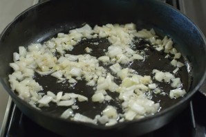 Крок 1