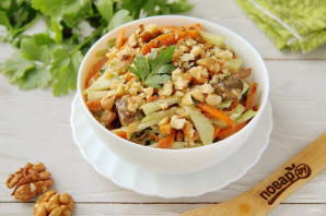 Step 8