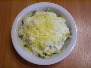 Шаг 10