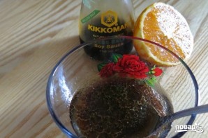 Крок 5