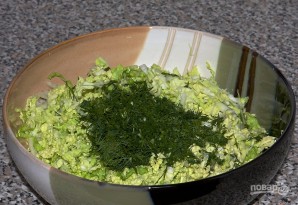 Step 2