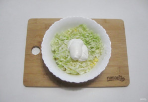 Step 6