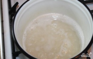 Step 1