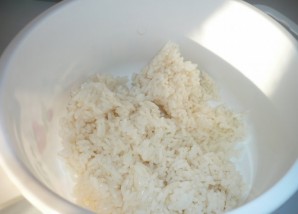 Step 1