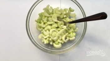 Шаг 2