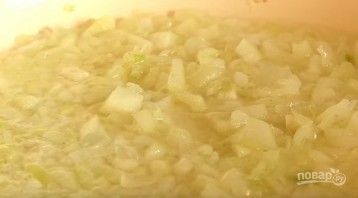 Крок 1