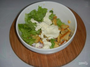 Step 2