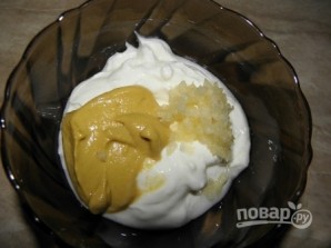 Крок 2
