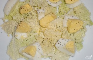 Step 2