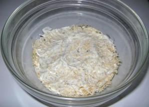 Step 2