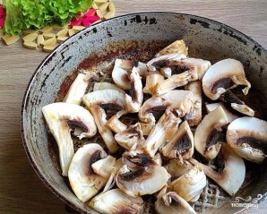 Крок 2
