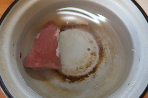 Step 1