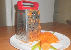 Step 1