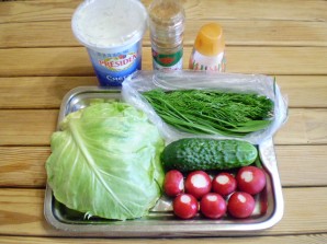 Шаг 1