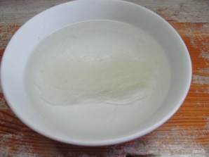 Step 3