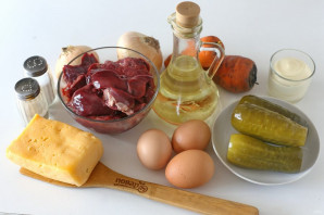 Step 1
