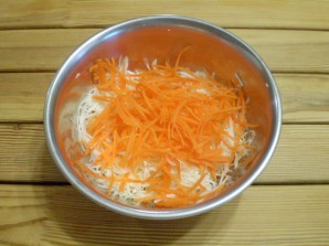 Step 3