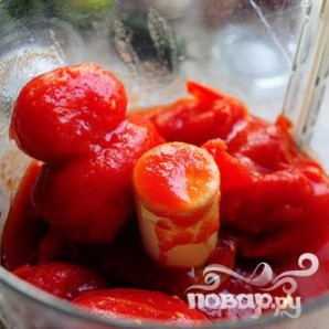Крок 3
