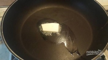 Шаг 4