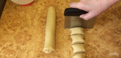 Шаг 3