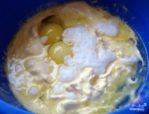 Step 3