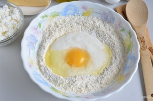 Крок 2