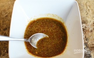 Крок 2