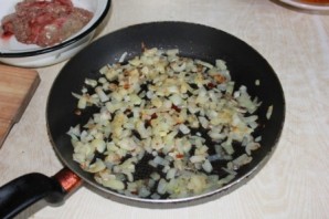 Шаг 2