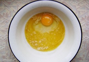Шаг 2