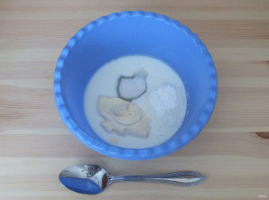 Шаг 2