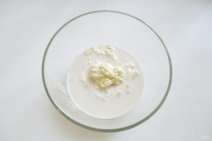 Step 2