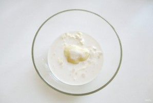Step 3