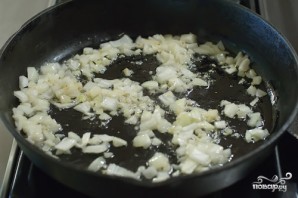 Step 2