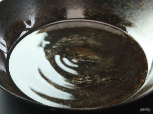 Step 3