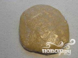 Крок 1
