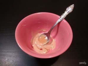 Step 2