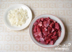 Крок 2