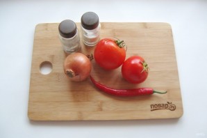 Крок 1