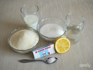 Крок 1