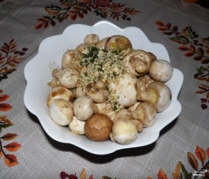 Крок 2
