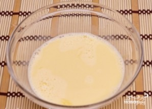 Крок 2